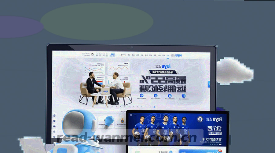 球场俯拍图，指示赛事观察